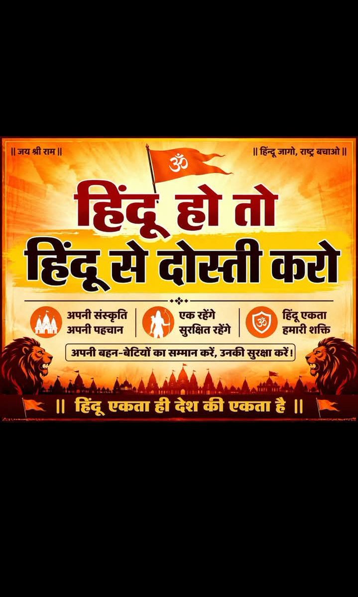 sandeepjaarar's tweet photo. https://t.co/VRttPuyHjO