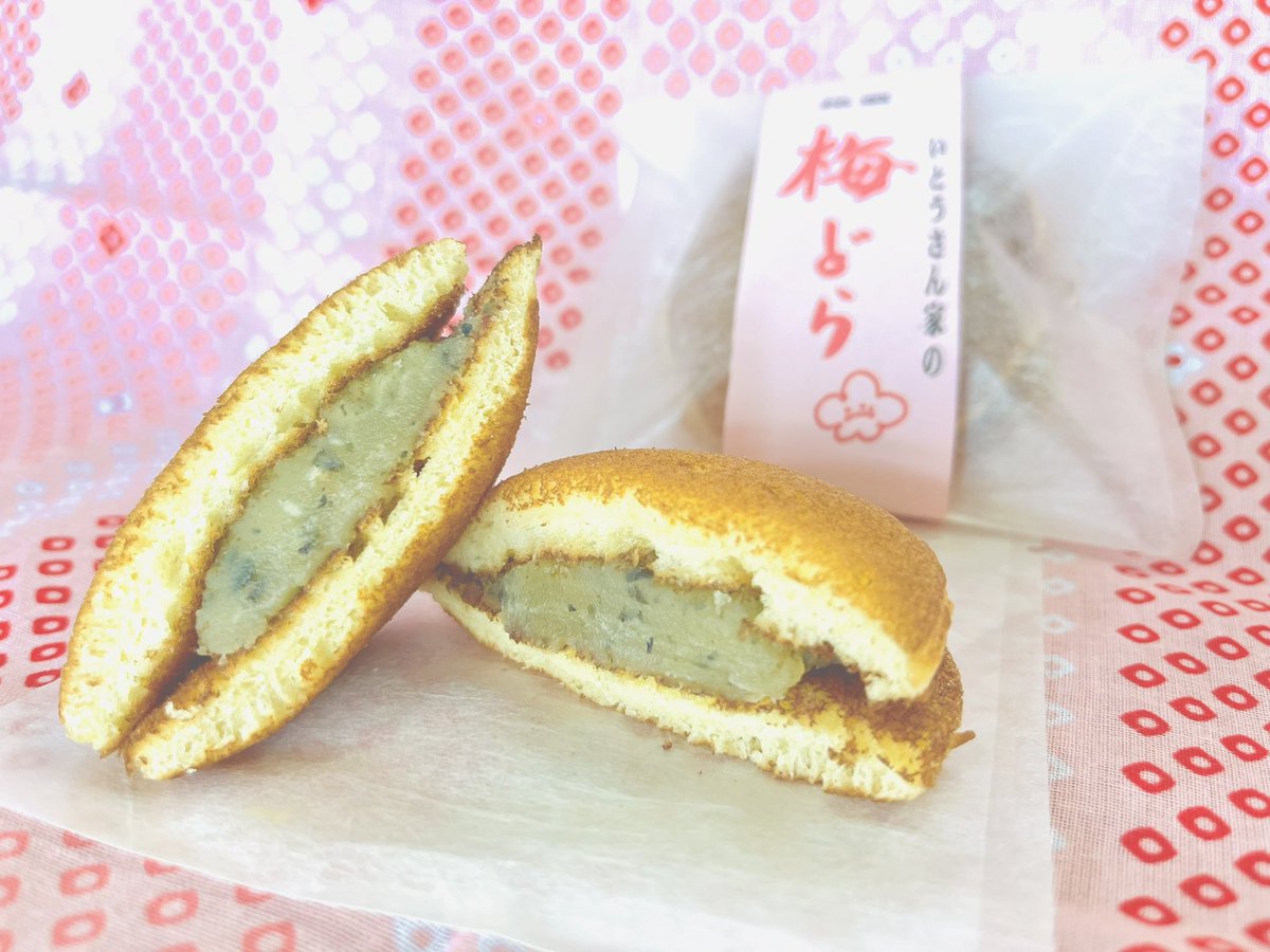 「いとう製菓」の後継者 tweet media