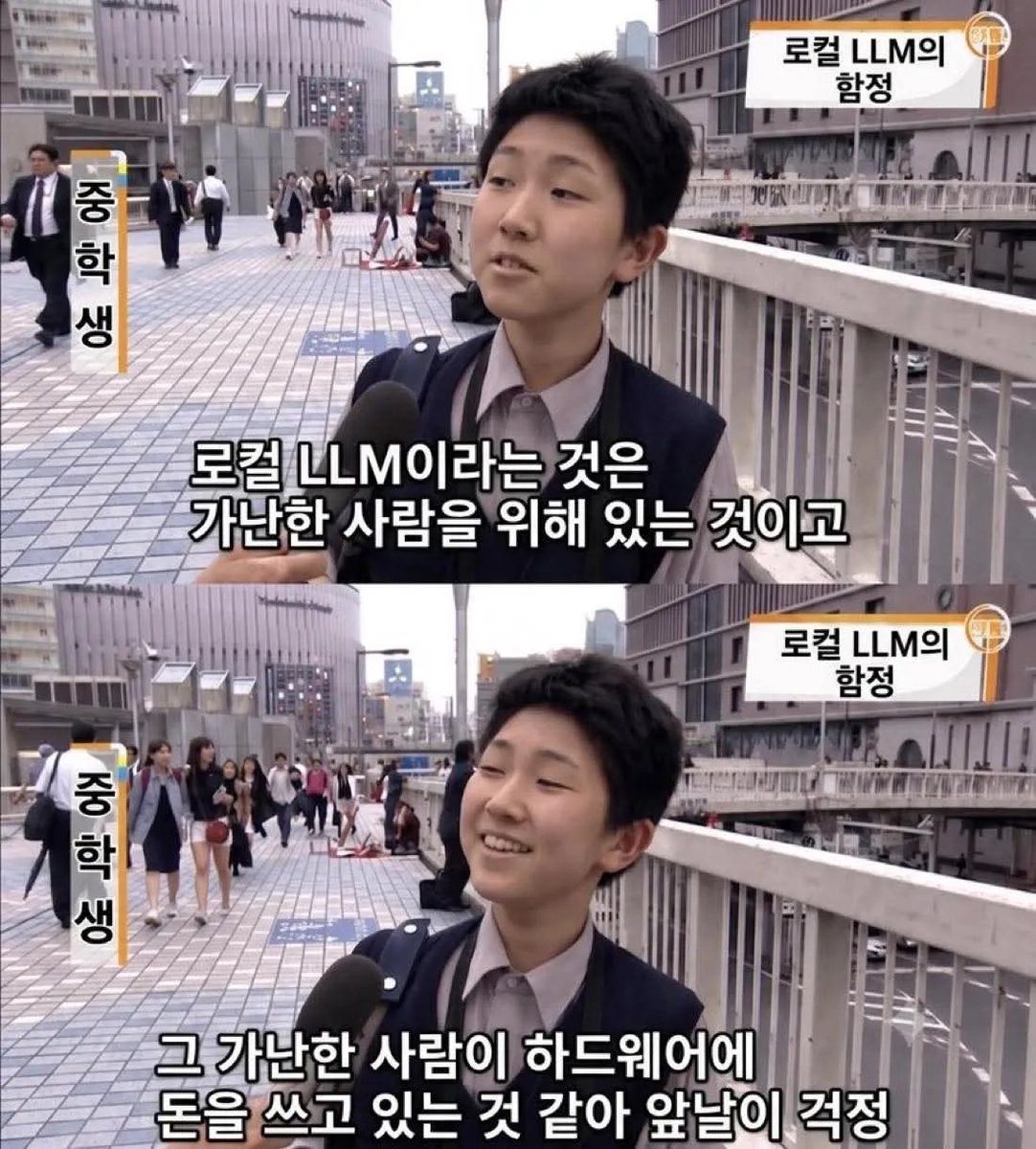 lyntohno's tweet photo. https://t.co/rXTgy4e2IU