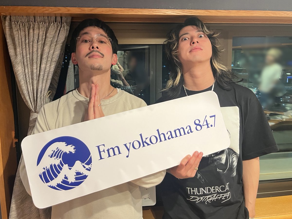 YRA847's tweet photo. 高木祥太 がゲストに TENDREさん を
お迎えしてお届けしました
『#無礼ハイツ 202』
6月4日第62回ブログ 更新✏️
https://t.co/dPmmsn3p1I
ぜひご覧ください！

たくさんのメールありがとうございました！
▼来週のテーマ「 私が変えました！ 」

✉️202@fmyokohama.jp https://t.co/Mn9So1gwQN