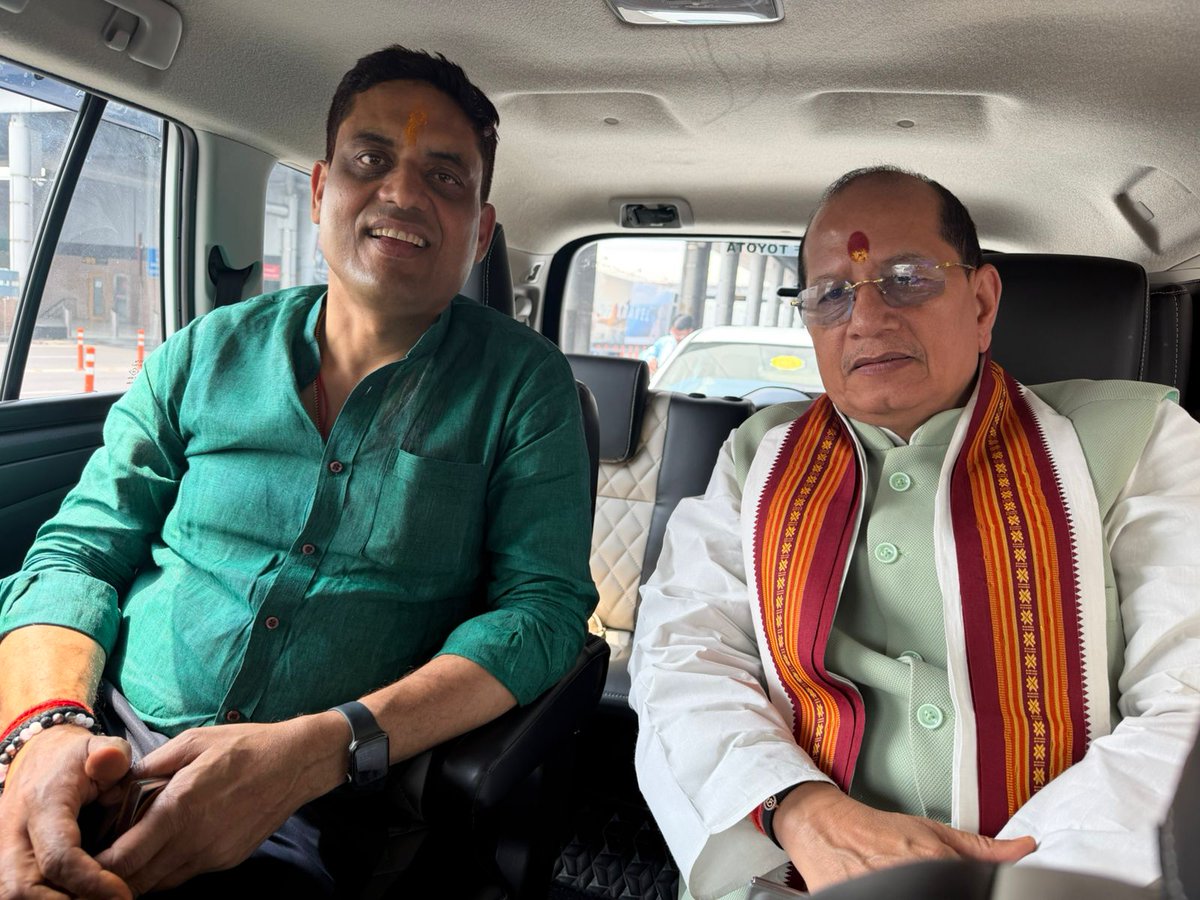 drmanish_arya's tweet photo. भारतीय जनता पार्टी के वरिष्ठ नेता, बिहार सरकार में कृषि मंत्री हमारें अभिभावक माननीय श्री @VijayKrSinhaBih जी को अवतरण दिवस की हार्दिक बधाई एवं अनंत शुभकामनाएं।💐💐

माँ थावे भवानी से आपके उत्तम स्वास्थ्य एवं दीर्घायु जीवन की कामना करता हूं।🙏💐 https://t.co/QqcbaZ43Yi