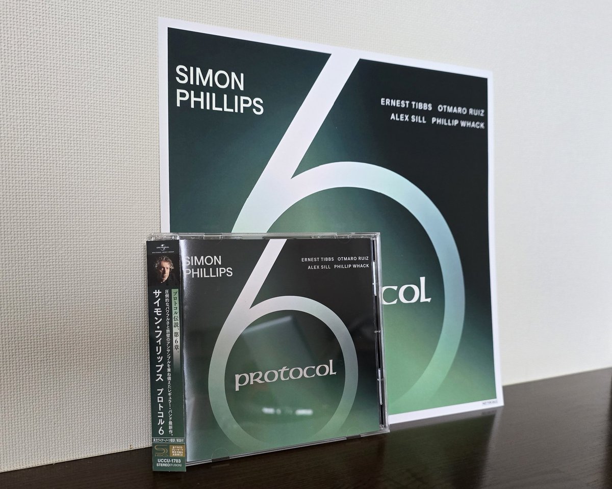 Izumih0705's tweet photo. My copy has arrived!!👍🎶😊🙌❤️
#SimonPhillips #Protocol6 https://t.co/sImbKXukDu