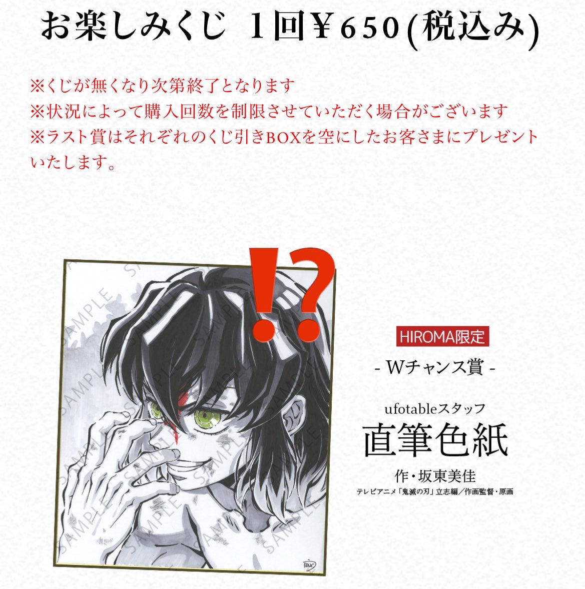 21__7_'s tweet photo. 今期コメディ？ってくらいおもろいラインナップの中、突然ツラの良いメンズ来て動揺 https://t.co/nGDNfD3reI