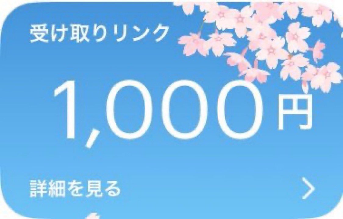 あーみー tweet media