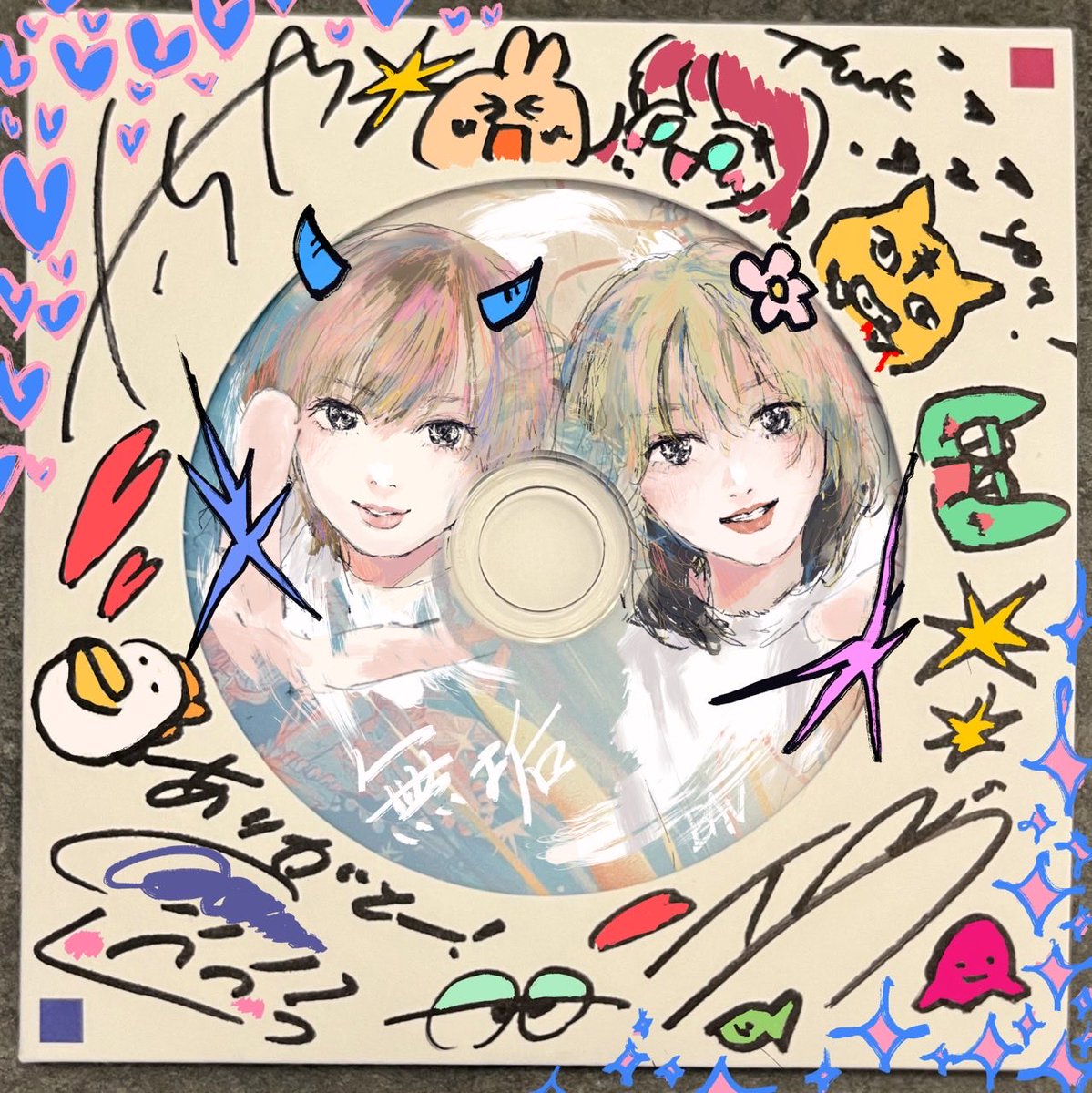 bana_na_nico's tweet photo. EP 無垢 完売ありがとうございました！
記念に絵を描きました！！
ジャケットを自分達で手書きデザインするのはずっとしたかったことだったので今回叶えられて良かったー！沢山聴いてね✌︎ https://t.co/jkBzV3bUuT