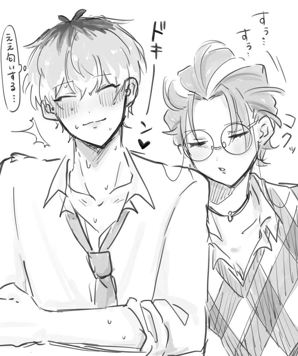 hakumui_uma's tweet photo. 一緒に呑んでたらこんな事も
ゼロじゃない…！？

ささろ https://t.co/jAdmuXNg7x