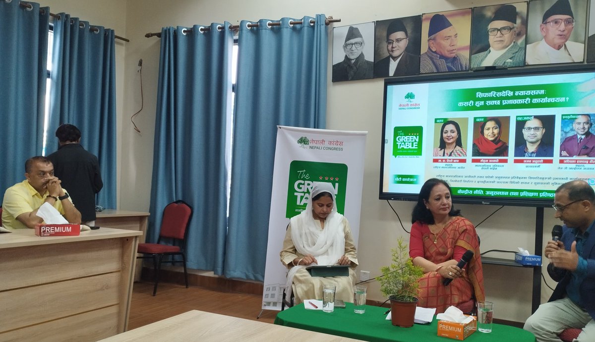 dineshgrk's tweet photo. Sixth Episode, Green Table
#HumanRights
#NCoffice https://t.co/VeLV4VJFyH