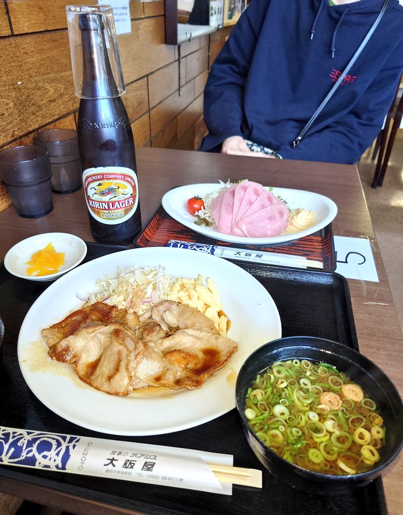 835wright's tweet photo. #大阪屋 生姜焼き定食〜🤤🥰🤟
(ちなみに時系列は順不同、です🤭) https://t.co/TZCZ1uESrP