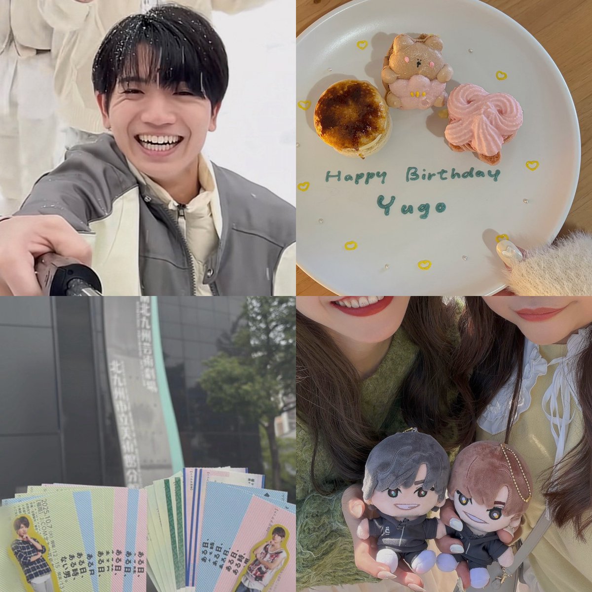y______o3o8's tweet photo. 🏷𓈒𓏸︎︎︎︎

髙地優吾くん ՞⸝⸝> ̫ <⸝⸝՞🪄︎︎➰⋆꙳
スタジアムに向けてお友だち探し❕❕
詳しくはALT･ ﾘﾄﾘﾝをご覧ください🌙 ̖́-

#スト担さんと繋がりたい 
#大人スト担さんと繋がりたい
#over25なスト担さんと繋がりたい
#over30なスト担さんと繋がりたい https://t.co/DPXJXYj6pt