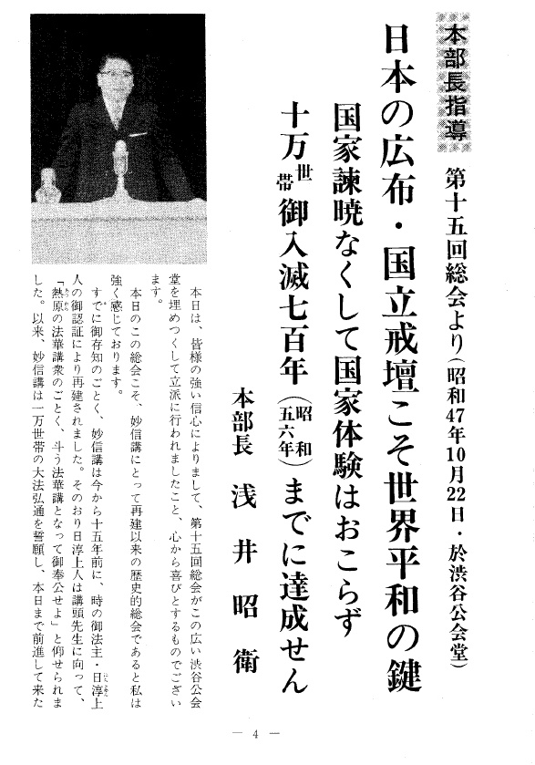 raiden tweet media