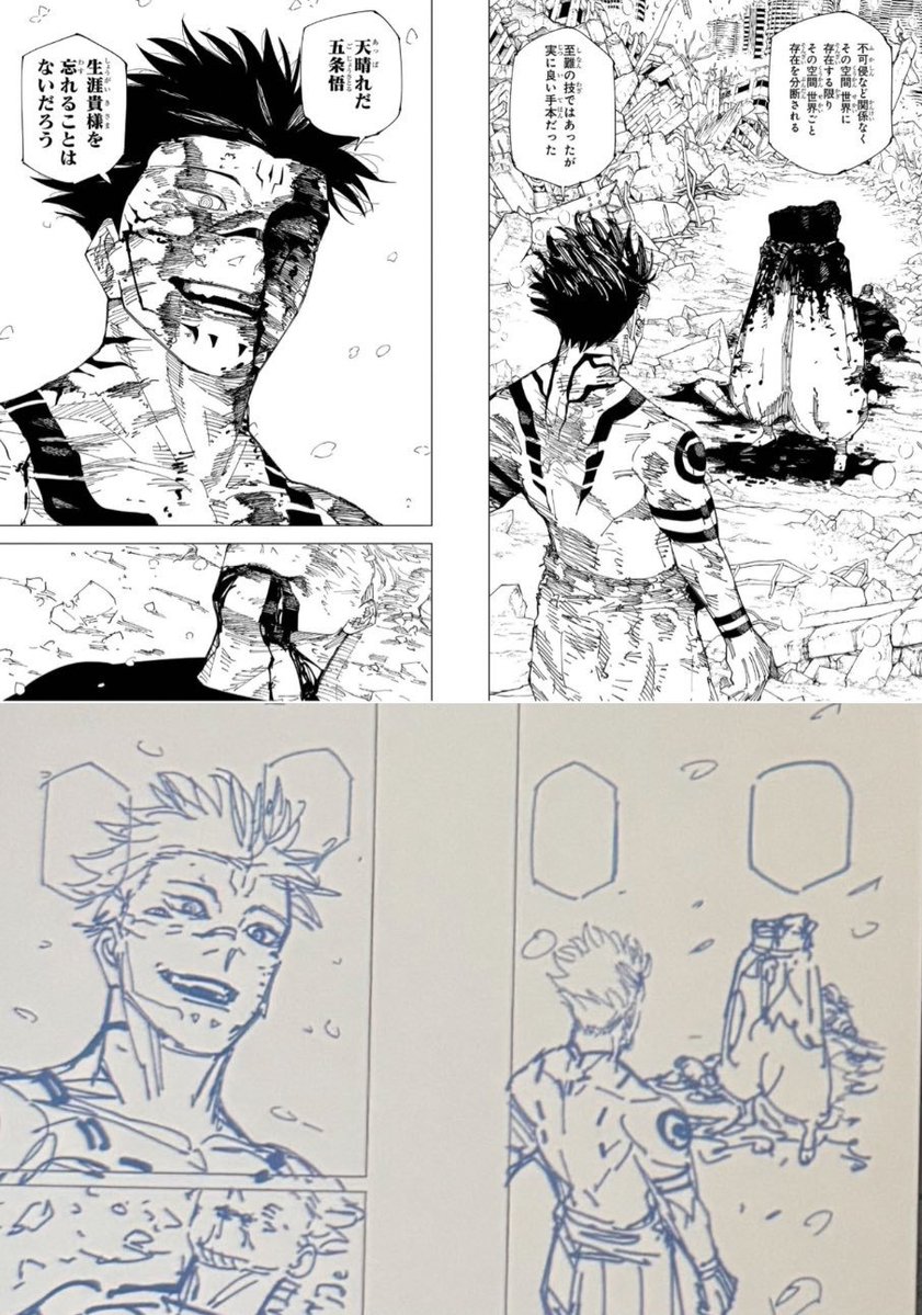 sukupounder's tweet photo. WOW SUKUNA LOOKS SO BEAUTIFUL IN THE INITIAL SKETCH https://t.co/sc83kVCxhw
