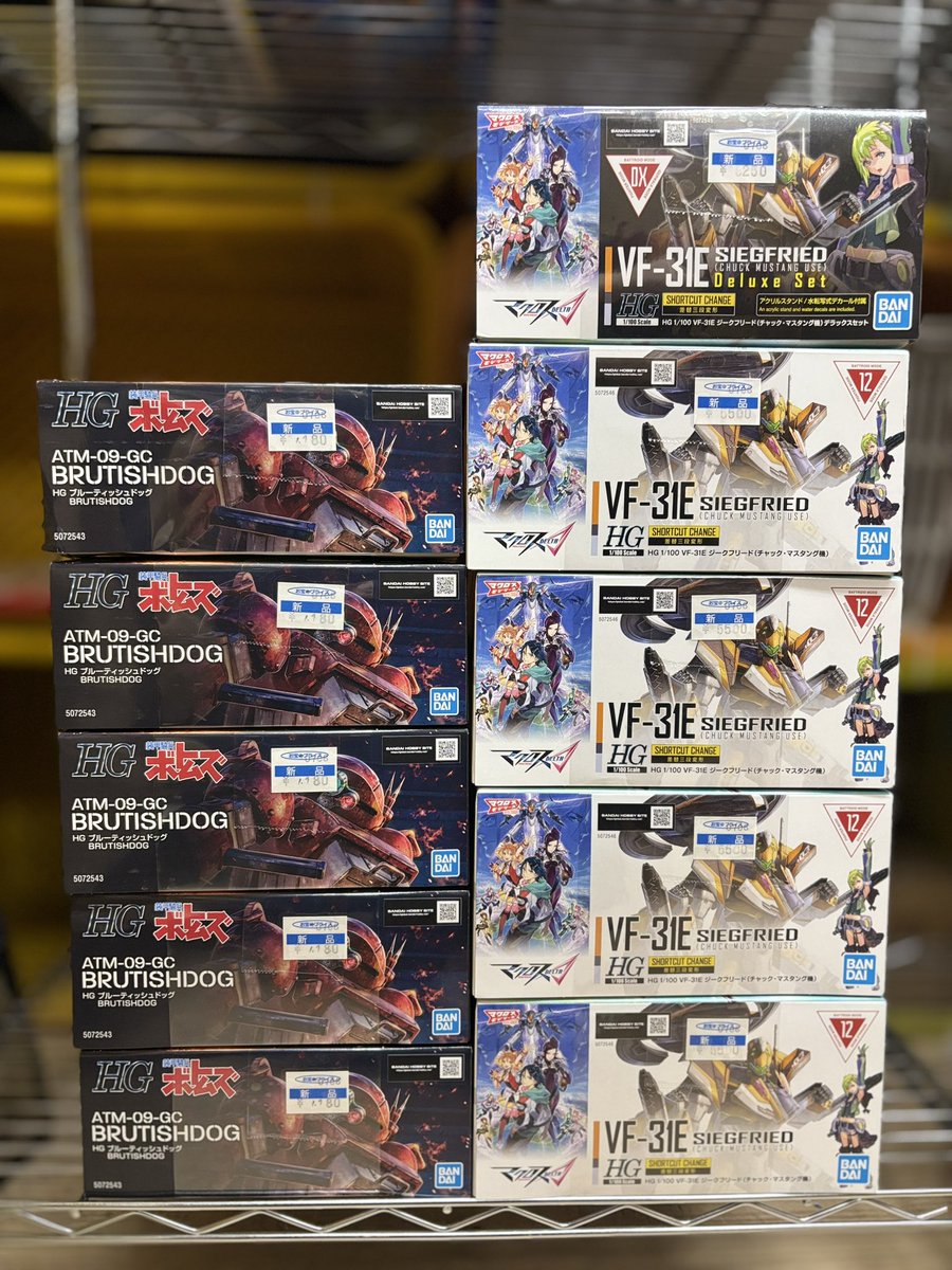 プラモデル入荷しました！ 明日10時より販売いたします！ お一人様一点