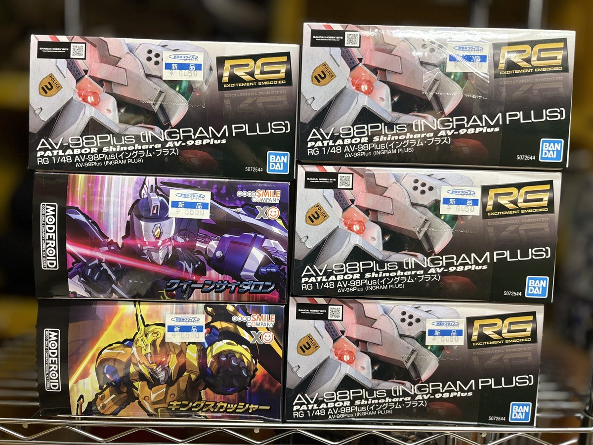 プラモデル入荷しました！ 明日10時より販売いたします！ お一人様一点