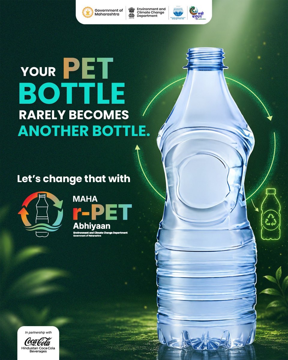 EnvironmentMaha's tweet photo. 🌍 This #WorldEnvironmentDay, help give PET bottles a true second life. Drop clean, transparent PET bottles into #MahaRPETabhiyaan bins and keep them ready to be reborn as new packaging. ♻️

#RecycleRight #CircularEconomy #EnvironmentDay2026 https://t.co/Ewk0WcAmXo