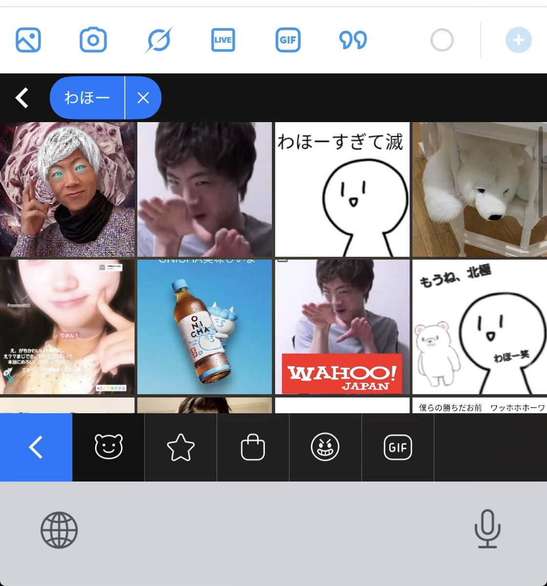 面包超人是神_mania𰻞𰻞𰻞🇯🇵 tweet media