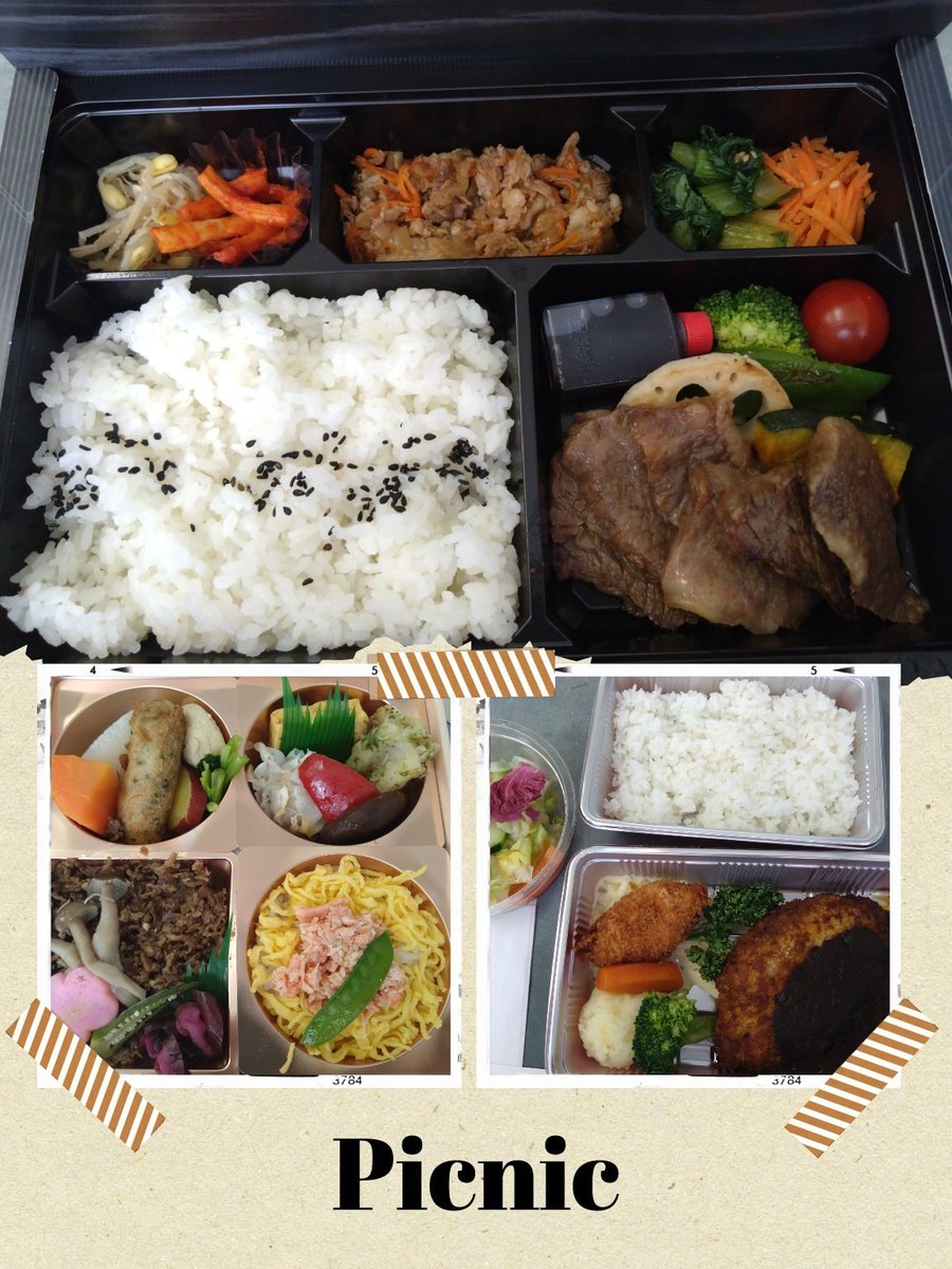 chibi00115's tweet photo. 5月🎏勉強会お弁当🍱 https://t.co/6eZjEBEA3O