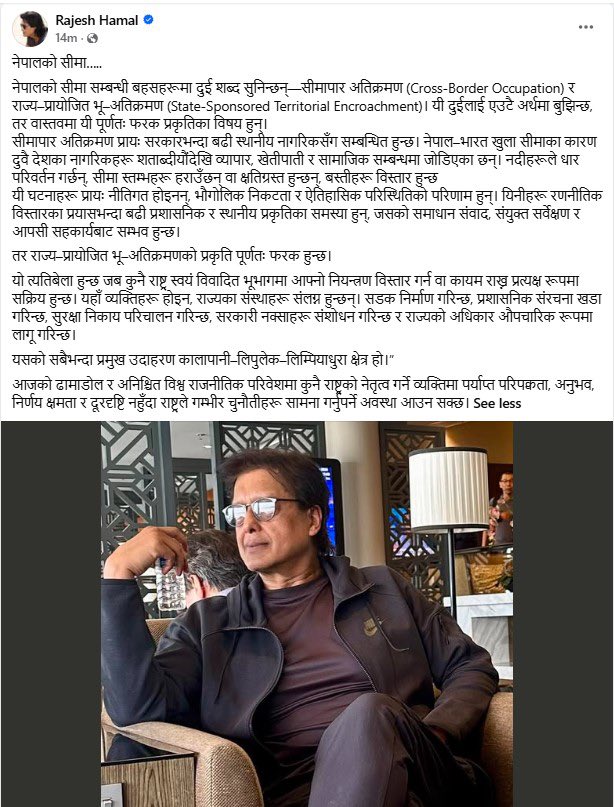 Nirmaladhakal44's tweet photo. एउटा कलाकारले देश बुज्छ, समाज हेर्छ र आफनो ल्याकतले भ्याए सम्म चेत फैलाउन खोज्छ l हातमा राको बोकेर सिंहदरवार जलाउने “लैतडी”न कलाकार थिए न हुन न रहनेछन | https://t.co/6UixQroSTb