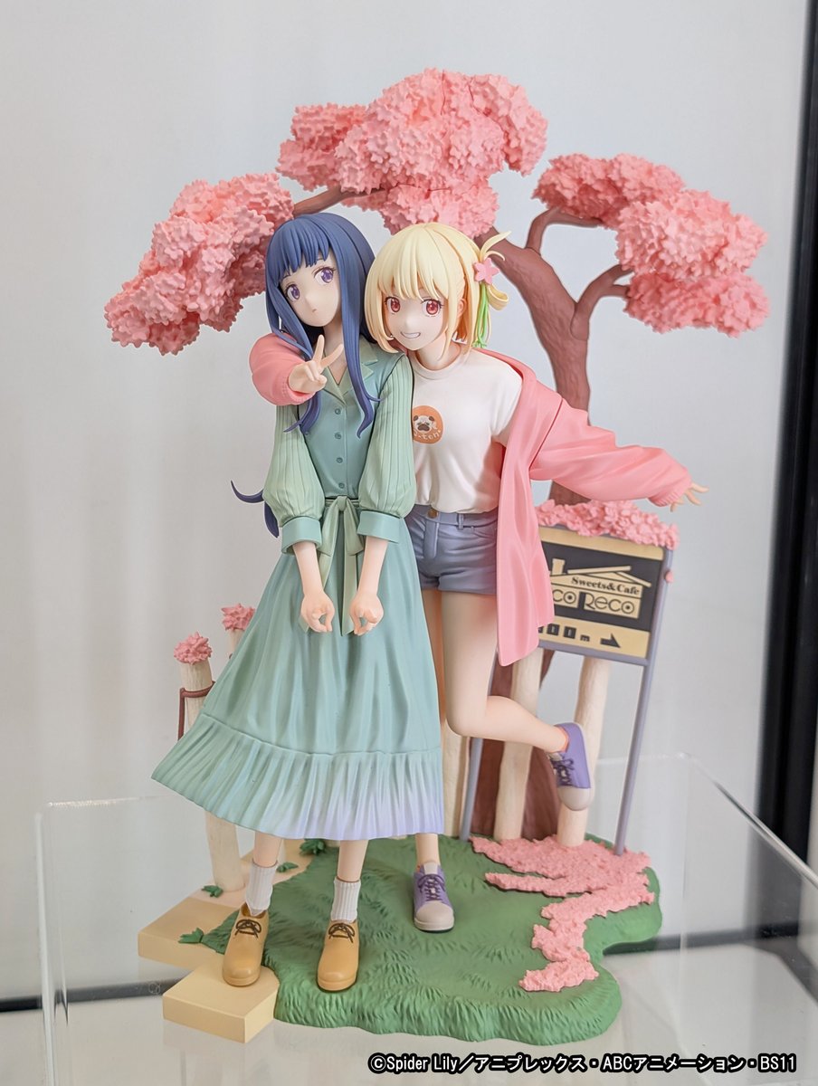 リコリコ
