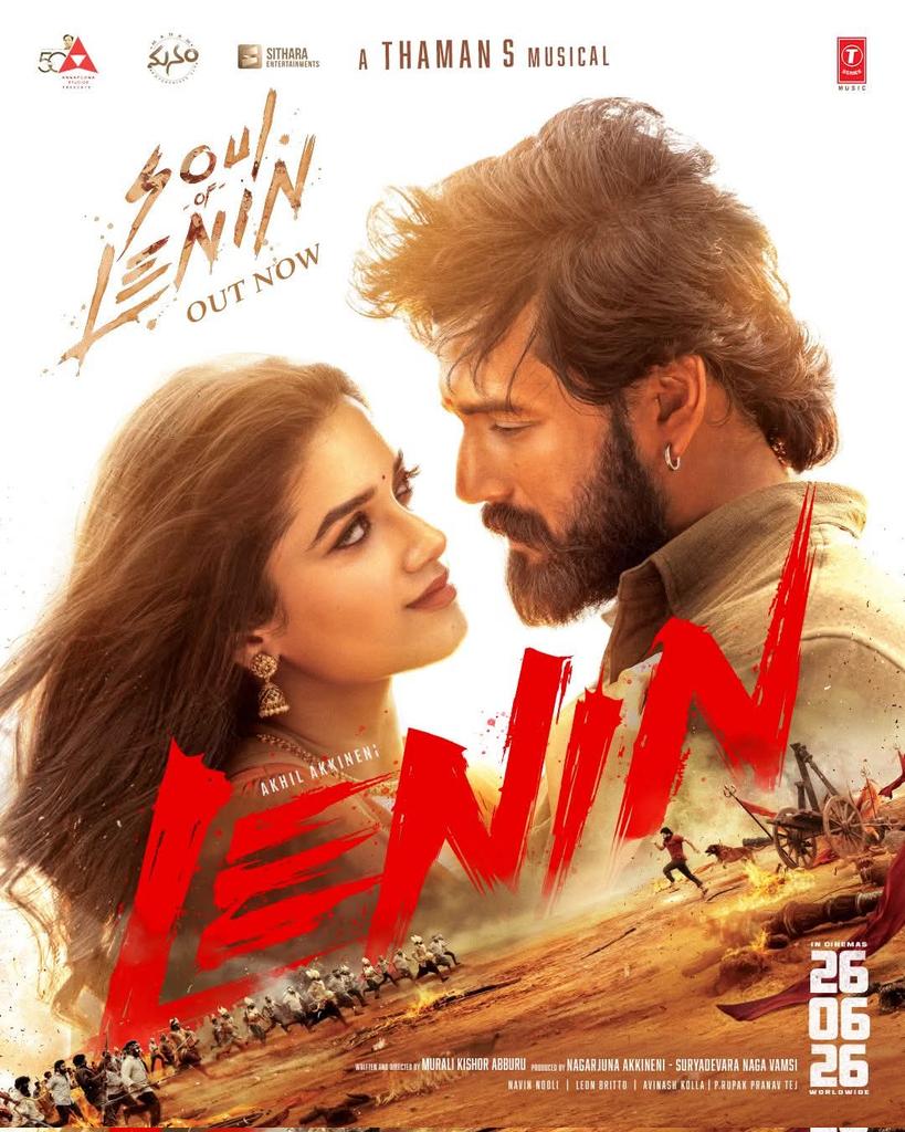 MadhuriDaksha's tweet photo. #SoulOfLenin is out now
тЦ╢я╕П https://t.co/7hyDmiTcAV
#Lenin
Releasing worldwide On June26th.
Thaman S Musical ЁЯО╢
ЁЯОд #Vagdevi
тЬНя╕П #KalyanChakravarthy
#AkhilAkkineni #Lenin #thamanS #Music #TFI #LeninOnJune26th https://t.co/xm0j1WrHPm