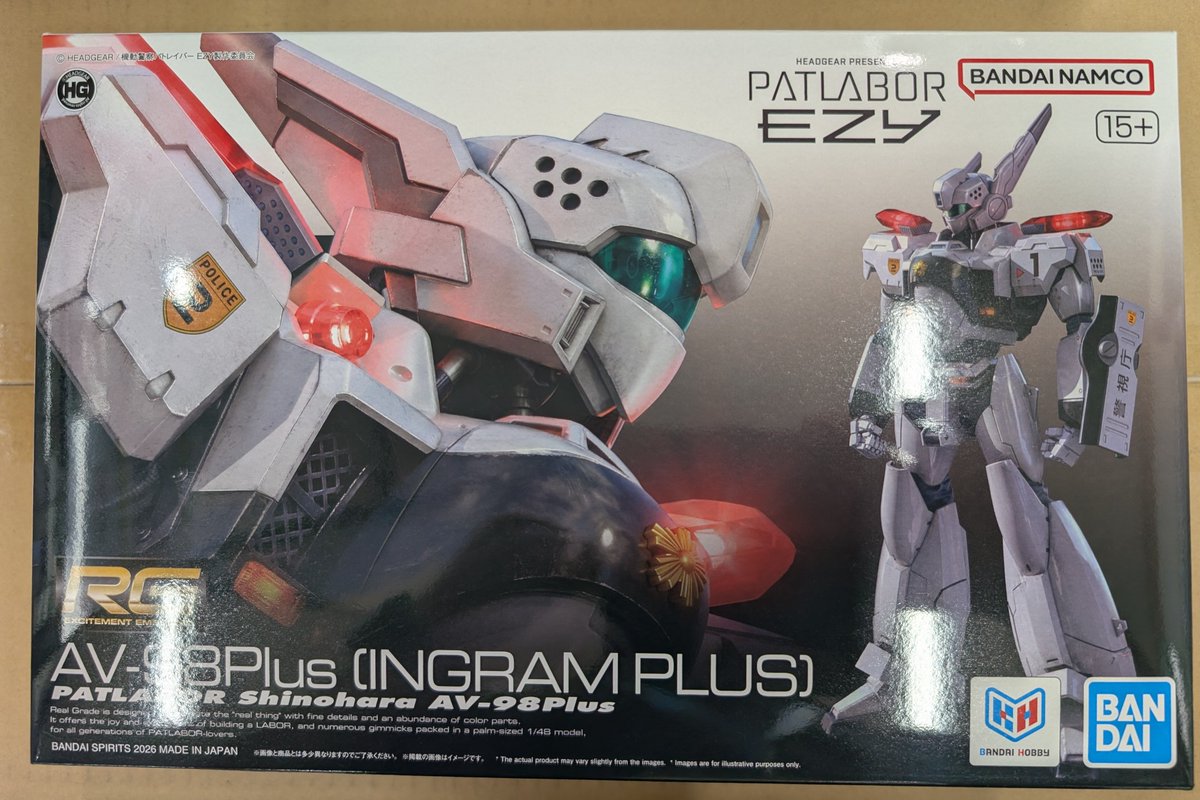 新商品情報】 バンダイプラモデル RG AV98Plus （イングラム
