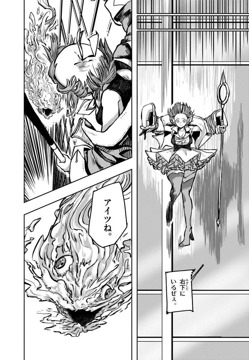(3/8) 