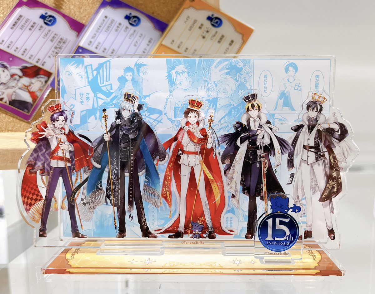 ts_servamp's tweet photo. 【明日開催‼️】
✨㊗️15周年🎊✨
『サーヴァンプ15th Anniversary POP UP SHOP in マルイ』が 新宿マルイメンにて明日スタート‼️

📅開催期間：6/6(土) ~6/14(日)

田中ストライク先生描き下ろし👑クラウン👑はサーヴァンプ15周年をお祝いする豪華衣装✨
会場には展示も多数‼️
ぜひ遊びに来てください🐈‍⬛ https://t.co/RFfXuT4Keq