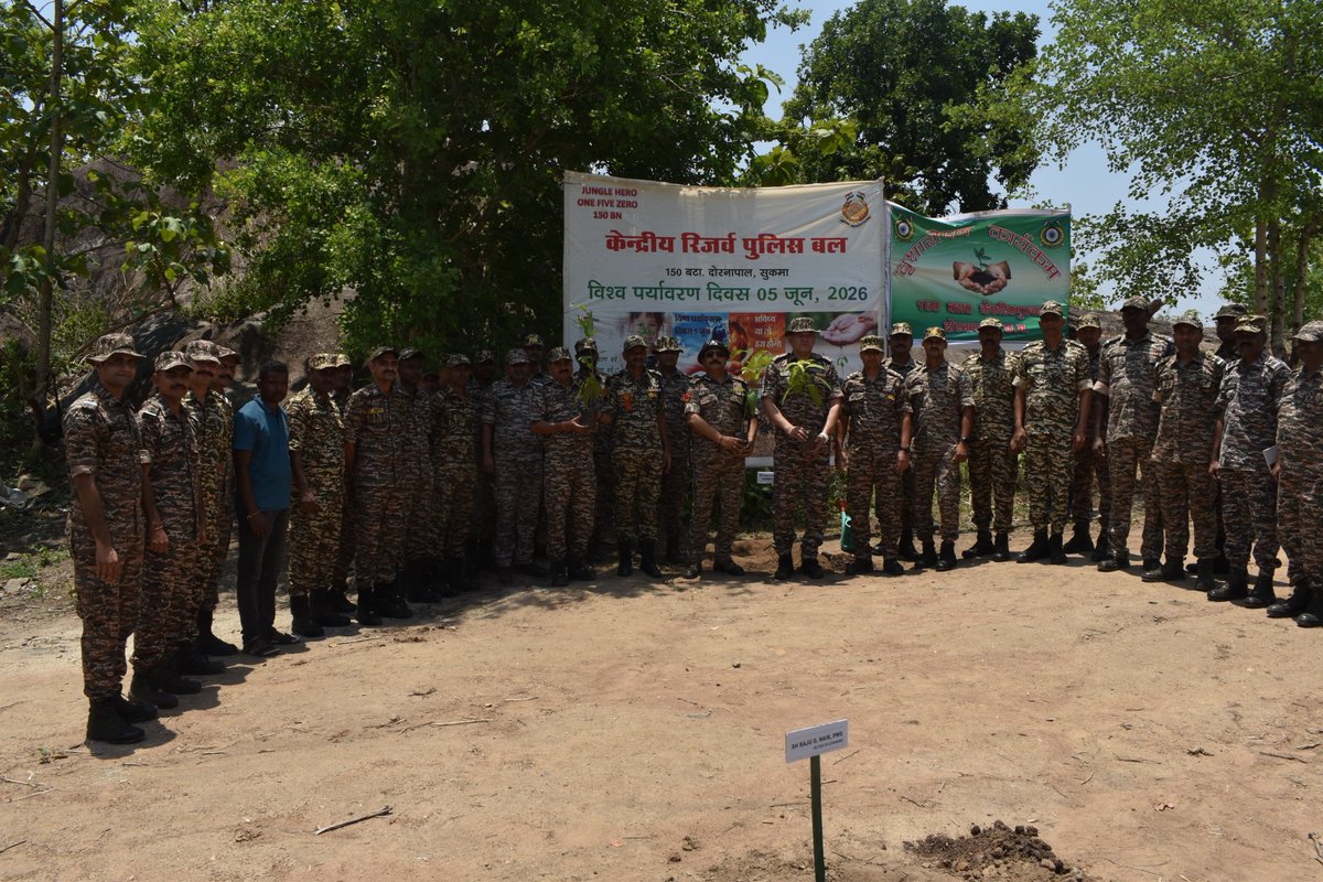 150BNCRP's tweet photo. World Environment Day 2026 🌱
In line with the nationwide plantation drive of CRPF, 150 Bn CRPF successfully achieved its target by planting 200 saplings on the occasion of World Environment Day 2026. 🌿
#WorldEnvironmentDay2026  @crpfindia  @CentralZoneCrpf @CTGSECTORCRPF https://t.co/ably9DCoRJ