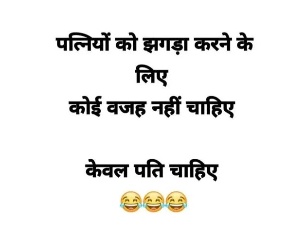 CalmJonny's tweet photo. किसने कही ये बात.....
🤔🤔🤔 https://t.co/uq5dEMGy5K