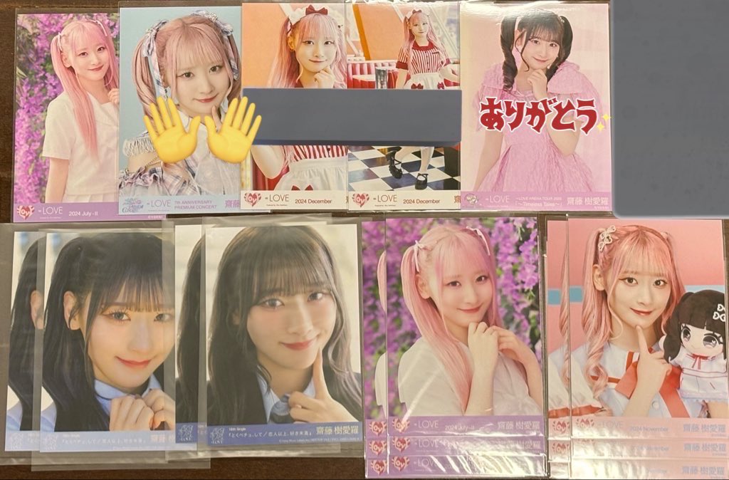 _eqleme's tweet photo. @mi_____ka0707 ありがとうございます。
こちら(3枚重ねコンプ)+劇薬歌唱①コンプ、劇薬歌唱②ヨリヒキご提供可能です。ご希望ございますでしょうか？ https://t.co/J7fgkdnLSl