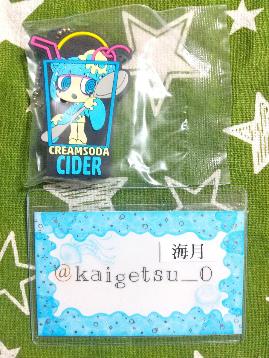 海月◇プロフ必読 海月（くらげ）※プロフカード有 (@kaigetsu_0) / Posts / X
