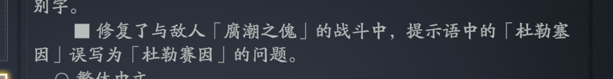 riyaourer's tweet photo. 这个好笑 https://t.co/7WNVrENkTW