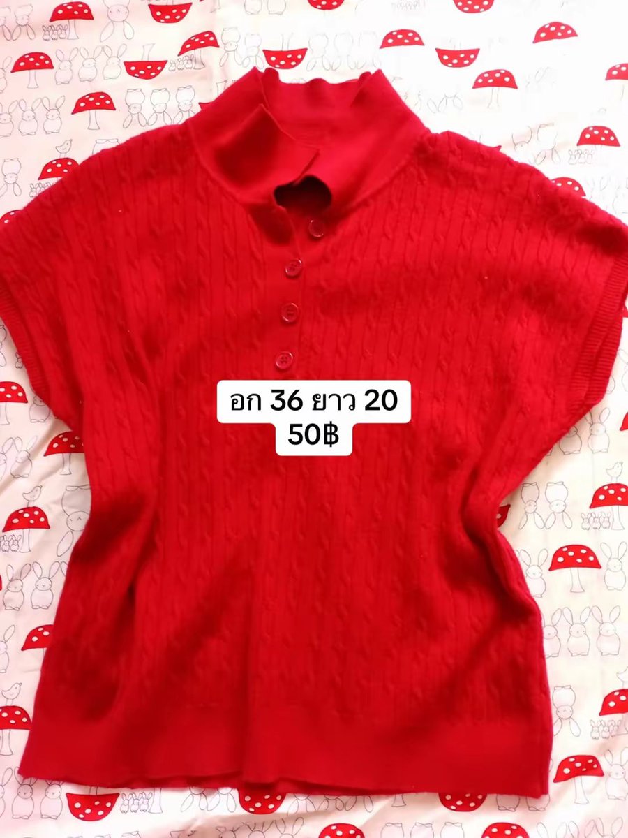 _mamesic's tweet photo. ส่งฟรีทุกตัวน้า

#ส่งต่อเสื้อผ้า #ส่งต่อเสื้อผ้ามือสอง #เสื้อผ้ามือสอง https://t.co/coPHSGFhJq
