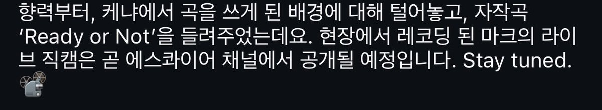 Independentboy_'s tweet photo. “현장에서 레코딩 된 마크의 라이브 직캠은 곧 에스콰이어 채널에서 공개될 예정입니다. Stay tuned. 📽️”

에스콰이어 최고의 잡지사 https://t.co/OjDbHgrqv4