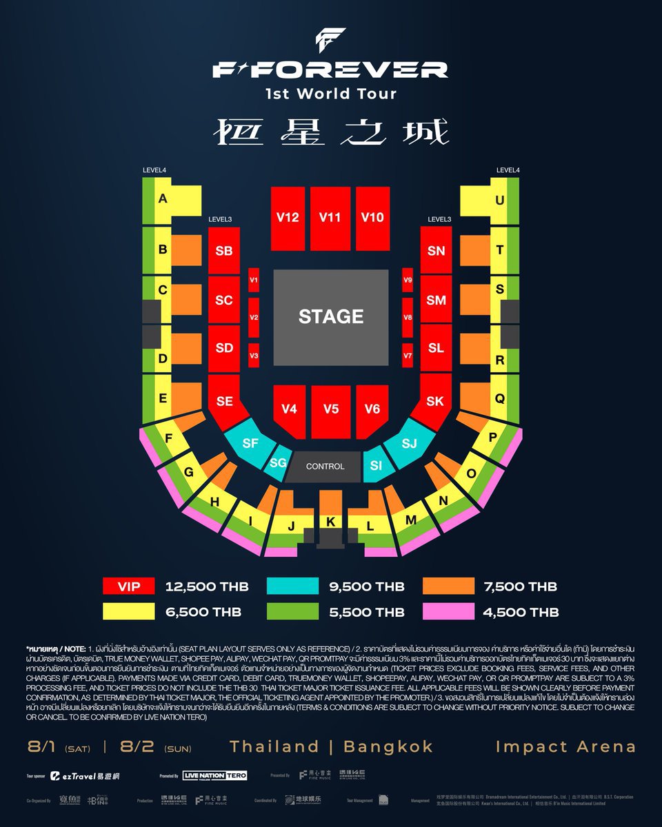duoticket's tweet photo. #รับกดบัตร F4 F✦FOREVER 1st World Tour

จองคิวทัก Line official  https://t.co/zfCRI4NnCQ (มีไลน์นี้ไลน์เดียวเท่านั้น)

🥨Ticketing Service🥨
🤍Reviews over 4000

#FFOREVER1stWorldTourBKK https://t.co/OANWNdcAOT