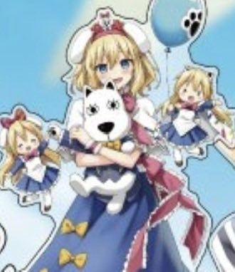 hikapi315's tweet photo. ミニキャラも可愛すぎない？！？！
絶対買いにいくぅううううう！！！ https://t.co/yQDULI2nr5