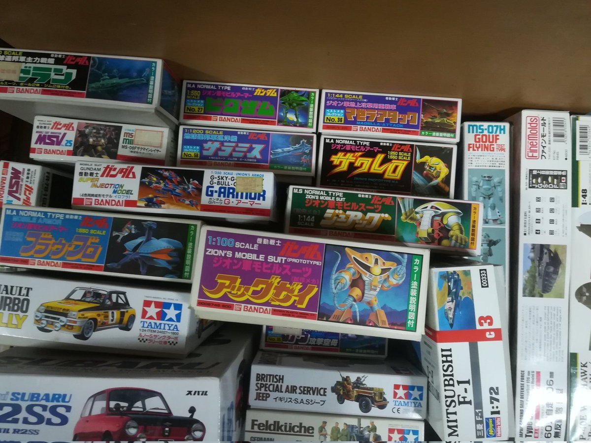 nuclearpen2's tweet photo. なぜ組み終わる前に買ってしまうのだろう?なぜ同じものを買ってしまうのだろう?謎は深まるばかりだ…
#積みプラ https://t.co/qgnxV25MnY