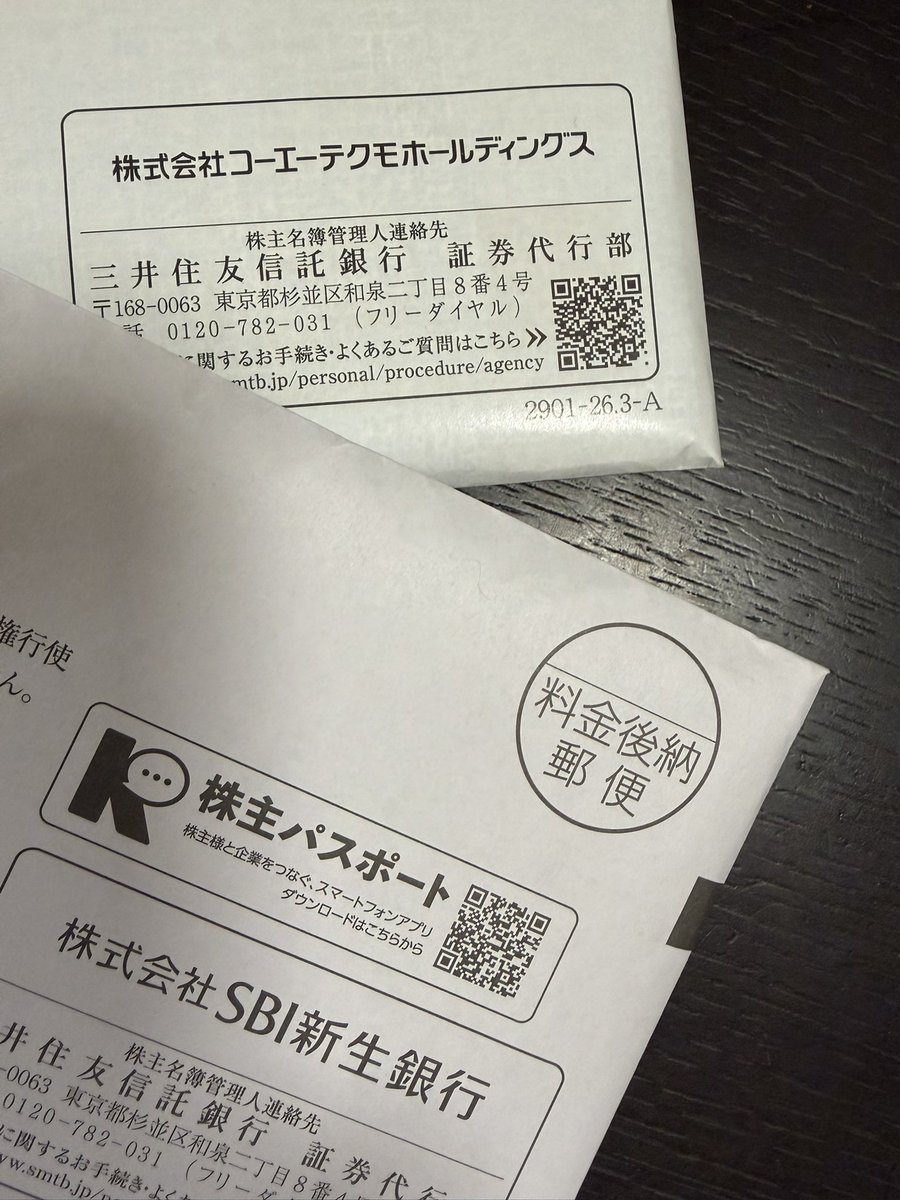 roseblesslet's tweet photo. お疲れ様です😭
持ち株の問題児組からお手紙です
含み損のお詫びでしょうか？今日もまだ持ってますよ！

キオクシアを10株買ってみました😅
高値かなー、先日売った額よりは低くエントリーできたから、いいかな👌
それくらいに思ってないと好きなタイミングで買えないからなぁ、単元未満株😣 https://t.co/reJzHKCqRV