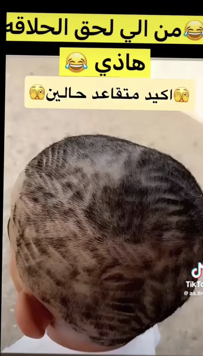 Slmanas10's tweet photo. @Broonzsweet قصدك زي كذا https://t.co/mH5uZ4Xtc9