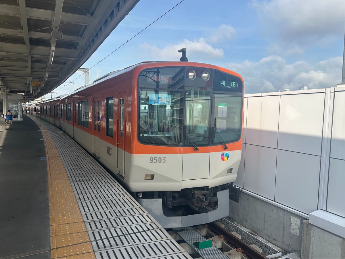 神戸の鉄道好き tweet media