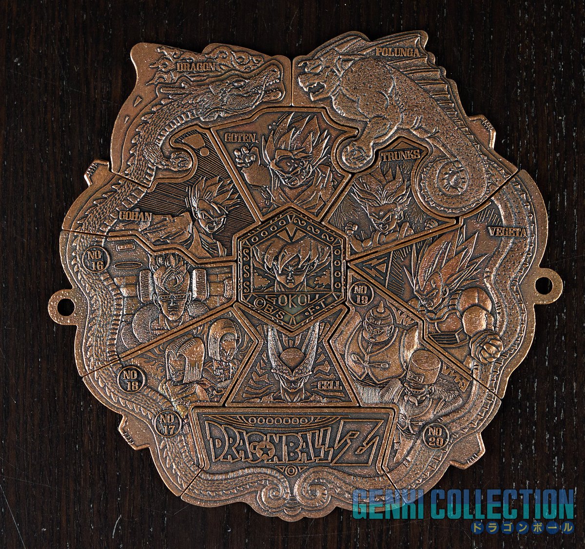 OssOraGenki's tweet photo. Lot n°300 - Set complet de 12 médaillons #MetalRelief #DragonBallZ en boîte version bronze
https://t.co/LFuoaBeQi6
#ドラゴンボール https://t.co/h8LstMVGe5