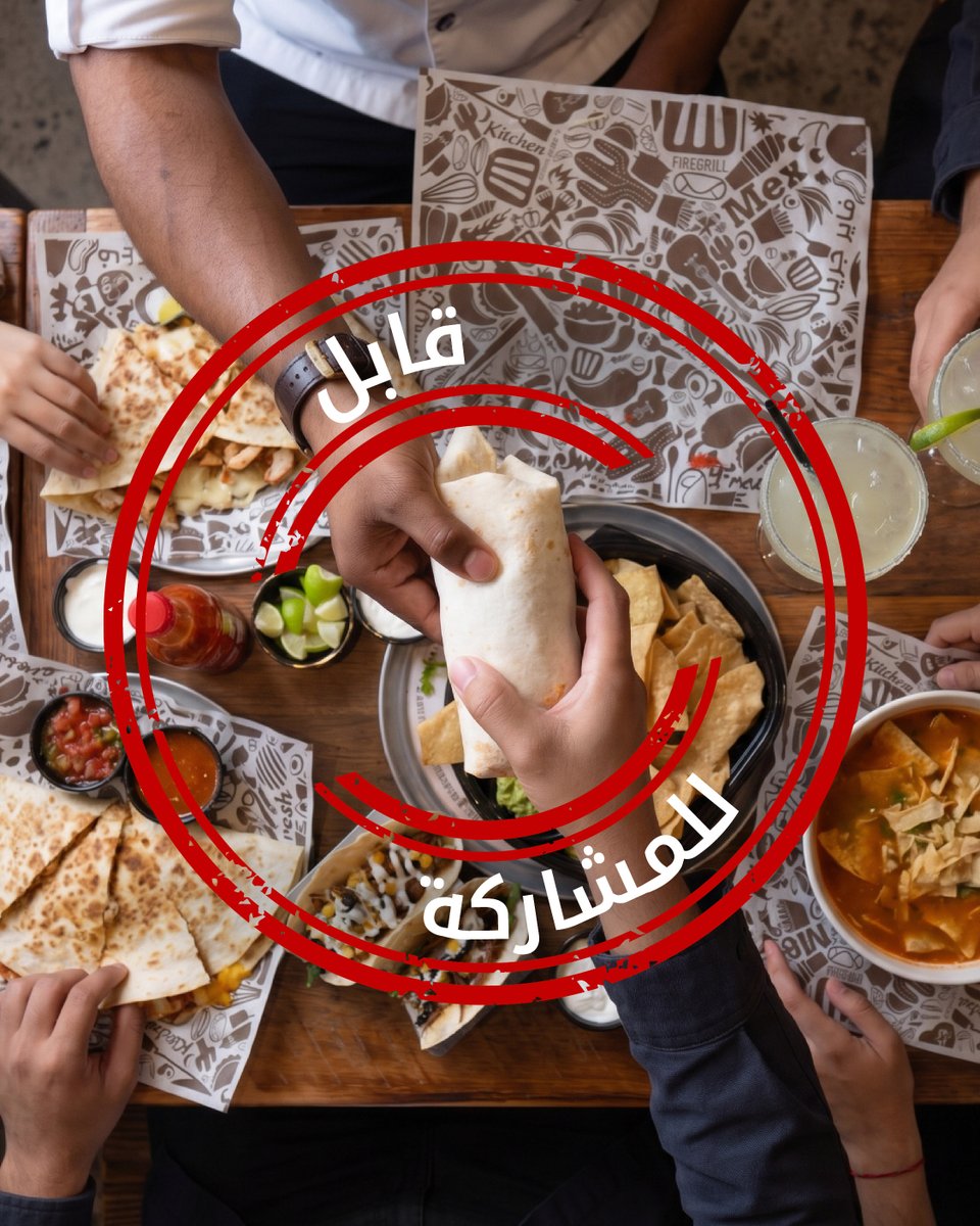 firegrill_KSA's tweet photo. اعزم اللي تحبه ​ 
واستمتعوا بالأكل سوا! ​❤️​
] https://t.co/CYM30Q6Ybr