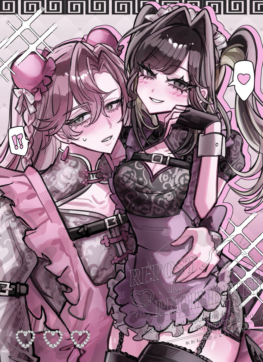 Peyu_1f's tweet photo. 描き合いと自 ♩ https://t.co/j3pExlzxtf