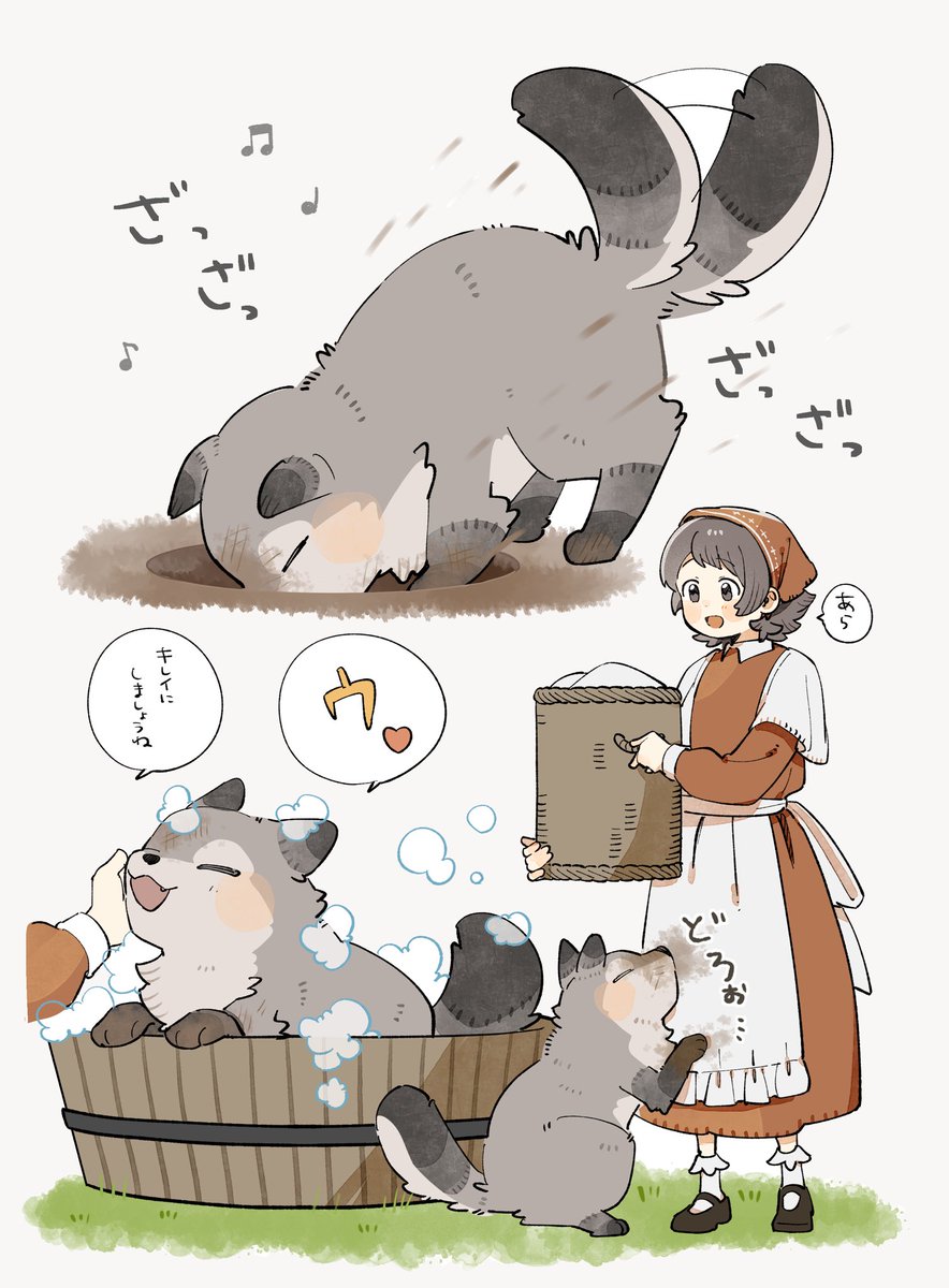 nanataroo_7's tweet photo. 穴掘りオオカミさん🐺(1/2) https://t.co/CGZpmWrl2T