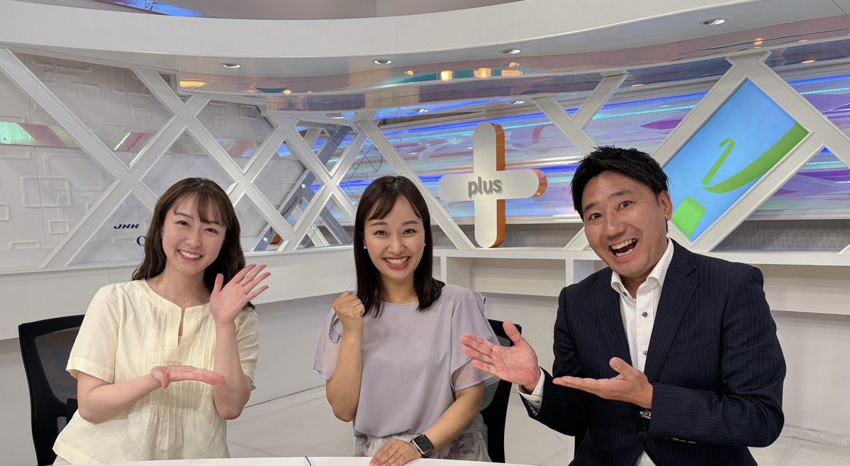 obs_w's tweet photo. 3人で撮りました📸📺 https://t.co/ZG4WiOvgZL
