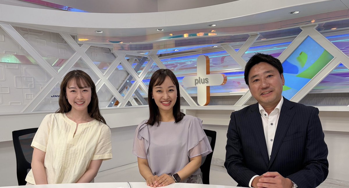 obs_w's tweet photo. 3人で撮りました📸📺 https://t.co/ZG4WiOvgZL