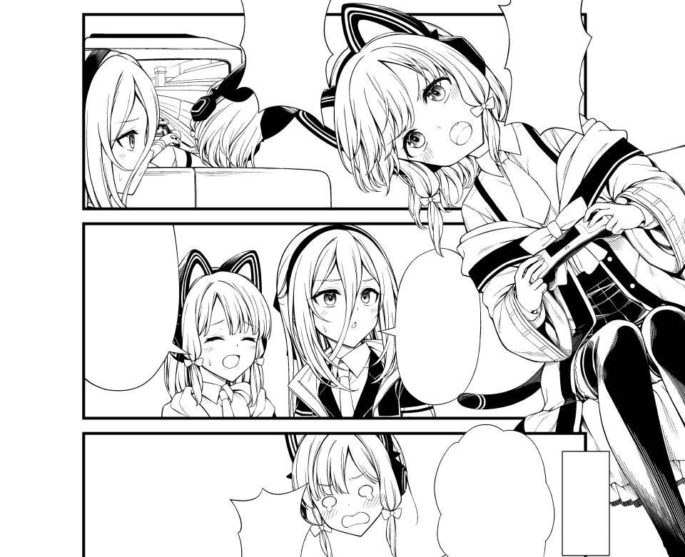 『◎貴方のサークル「Favorite Trick!」は、土曜日 東地区 東2ホール セ41b に配置されました。』
ケイちゃんとゲーム開発部中心のミレニアム本描きます! 