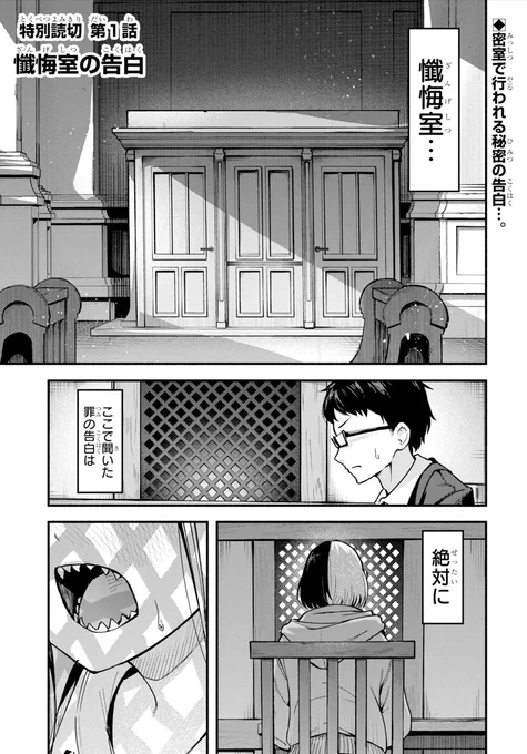(1/6) 