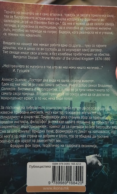 _normalnioT's tweet photo. @aktovka https://t.co/debPzMdxc4