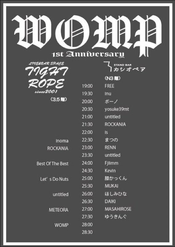 cassiopeia_sb's tweet photo. 【明日】
2026.06.06.sat

●WOMP @womp_nagoya 
19:00 - 05:00
🚩@tightrope2001  &amp; STAND BAR カシオペア

夜はタイトロープ&amp;カシオペアで２つのROCK PARTYで企画があります！一日中ROCKしましょう！県外からゲスト様もの遊びましょう！何かとお気軽にお問い合わせ下さい！ https://t.co/Dxoa3MFcLj