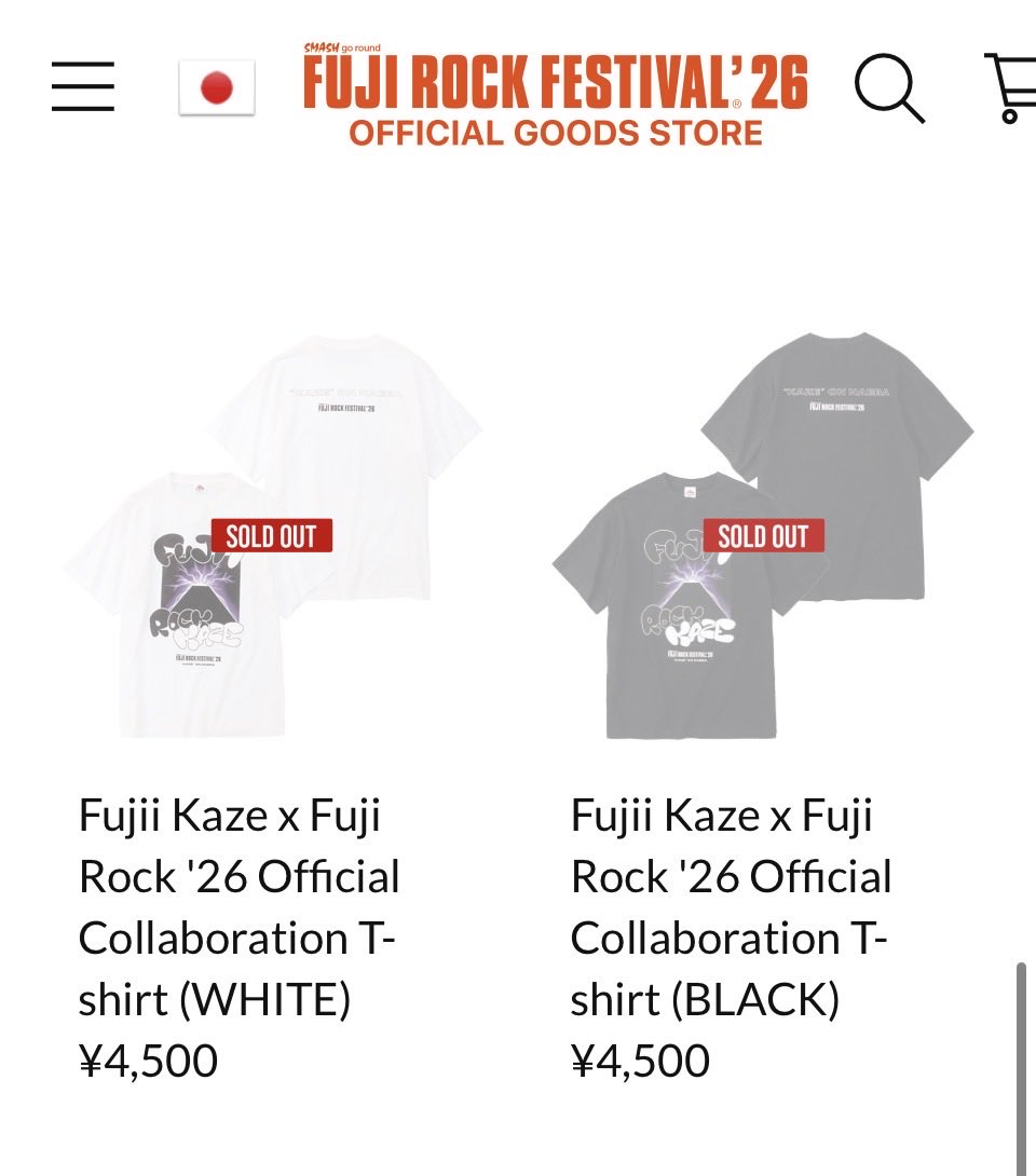 風さんグッズ、Tシャツがもう売り切れ⁉️ 早っっ💦💦 前回1番足の